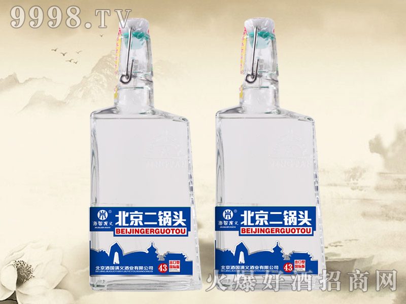 ����^�����͇��H�棨�{��