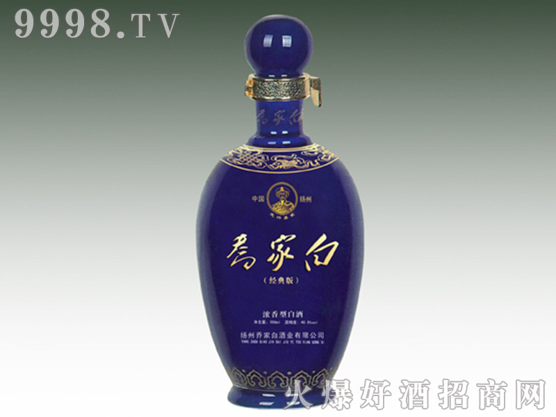 �̼Ұ�ϵ�н��������Ͱ׾�