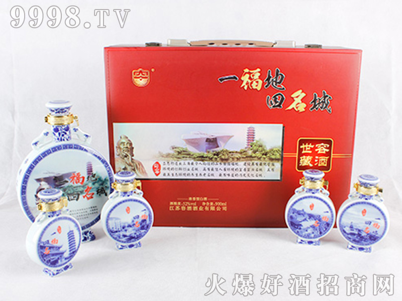 �ݾƸ���������52��500ml�����Ͱ׾�