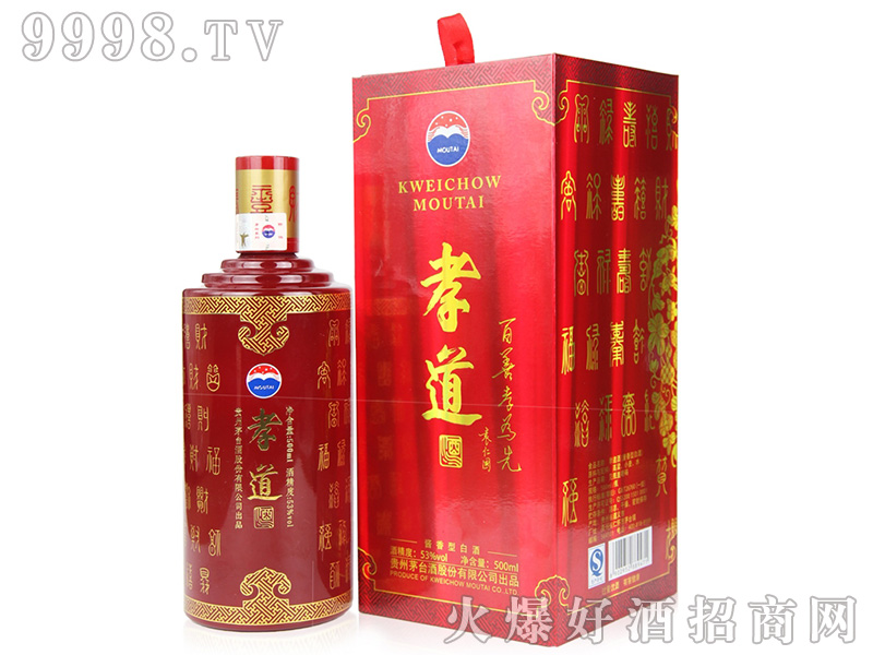 é�_Т����53��500ml�u��׾�-�׾�������Ϣ