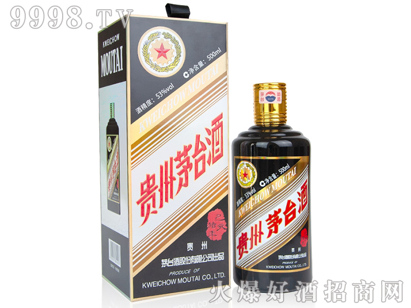 �i��é�_�����i����Ф�o���53��500ml�u��׾�-�׾�������Ϣ