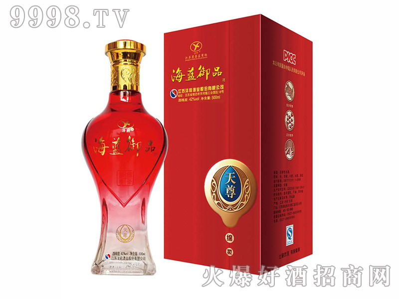 ���{��Ʒ����42��500ml��