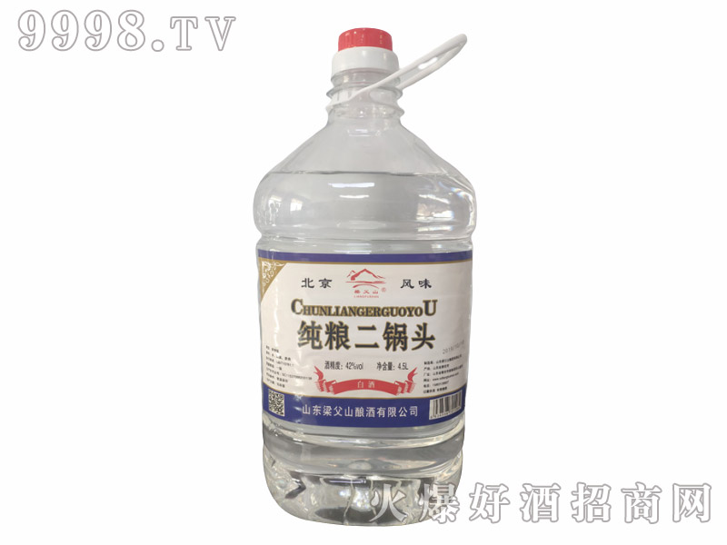 ���Z����^��42��4.5L��