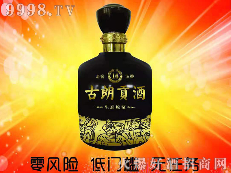 ����ؕ���B(t��i)ԭ�{�Ɲ����͡�42��500ml��