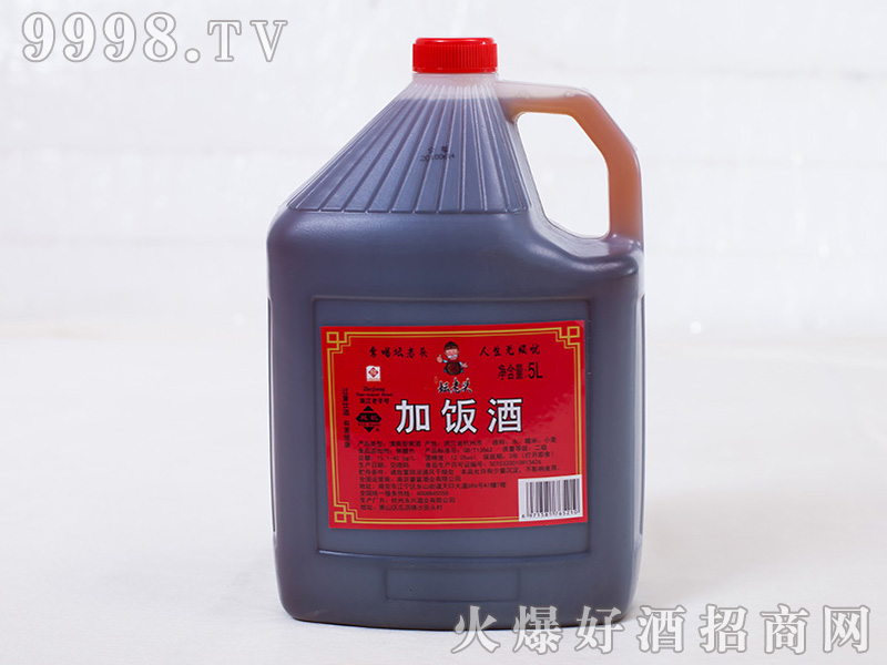 �����^��ơ�5L��-�خa�����Ϣ
