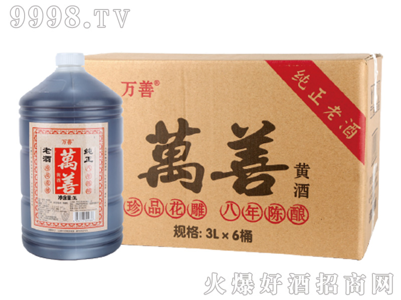 �����ᄣ����y(t��ng)�ͣ��S�ơ�13.5��3L��-�خa(ch��n)�����Ϣ