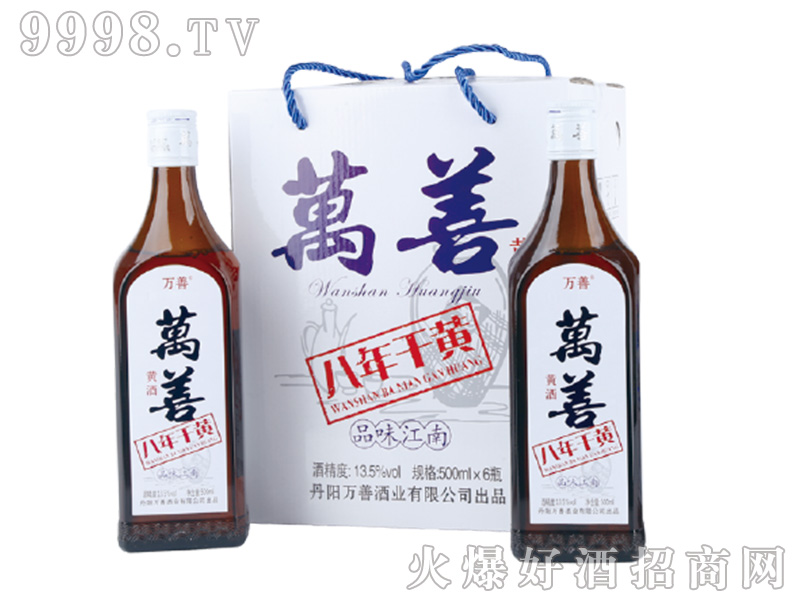 ������S�S�ơ�13.5��500ml��
