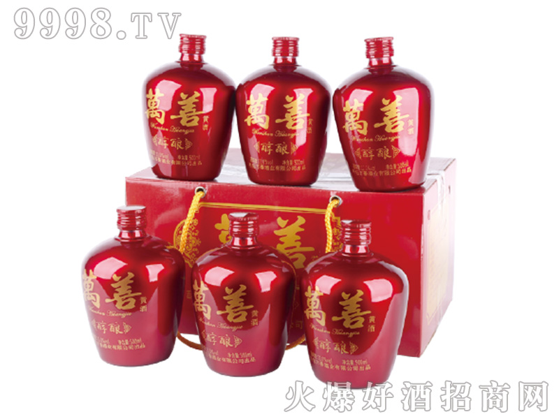 ����S�ƣ����y�ͣ���11��500ml��