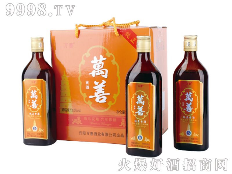 ��������Ʒ����ơ�13.5��500ml��