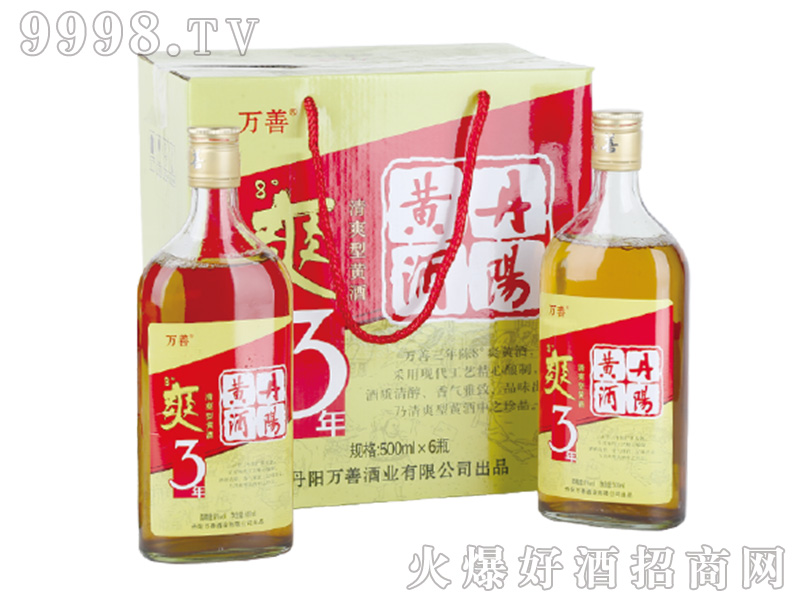 ����ˬ�S�ƣ���ˬ�ͣ���8��500ml��-�خa(ch��n)�����Ϣ