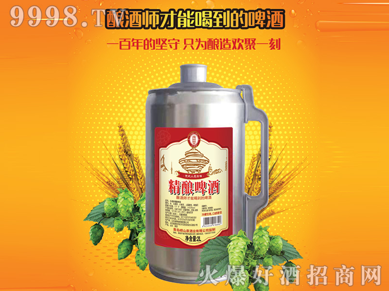 ���t��(bi��o)�����u�^�������ơ�ơ�11��2L��1x6Ͱ����-ơ��������Ϣ