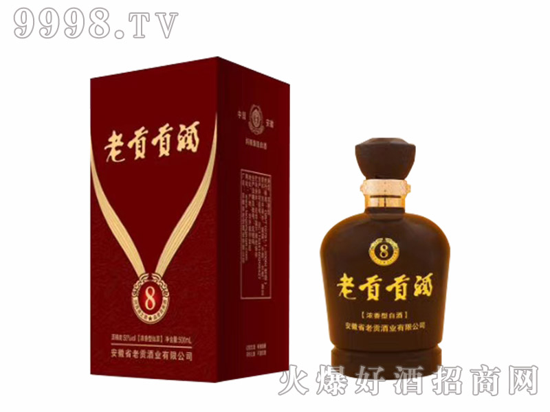��ؕؕ��8�����͡�42��50��500ml��