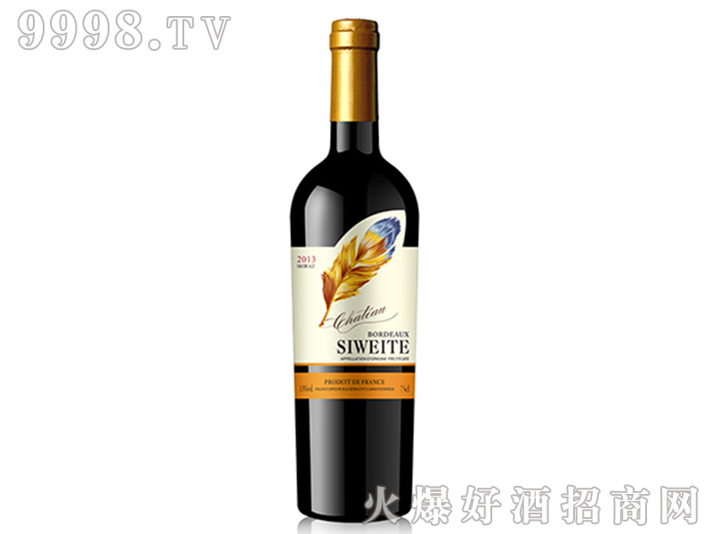 ˹����ԭ���M���{�ɼt���Ѿơ�13��750ml��