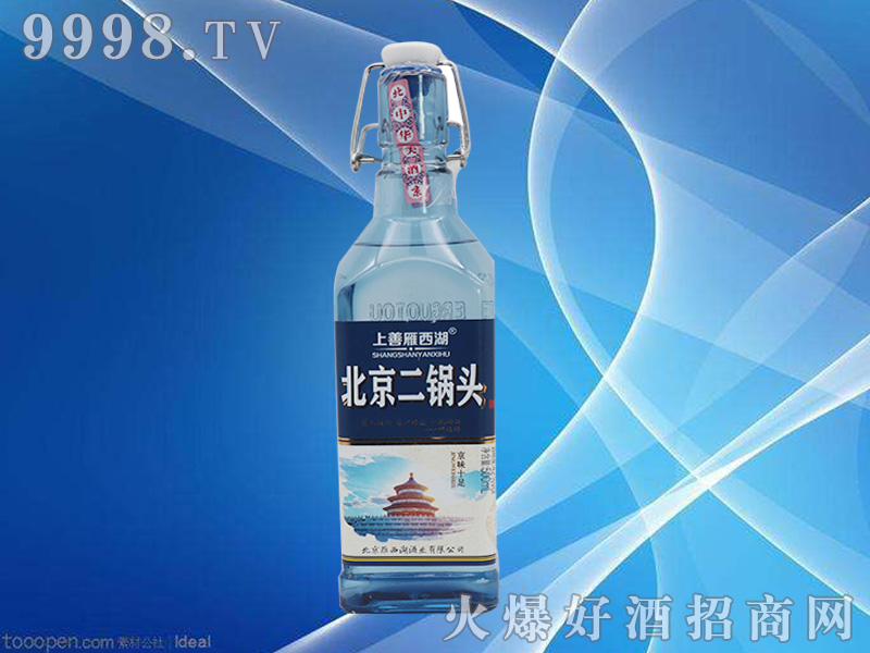 ������������������^�����Ͱ׾ơ�42��500ml��-�׾�������Ϣ