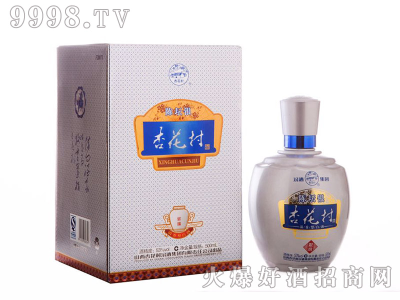 �ӻ��壨ꐉ��y�������͡�53��500ml��-�׾�������Ϣ