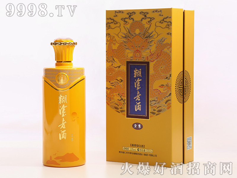 ��Ϳ�Ͼ������u���Ͱ׾ơ�53��500ml��