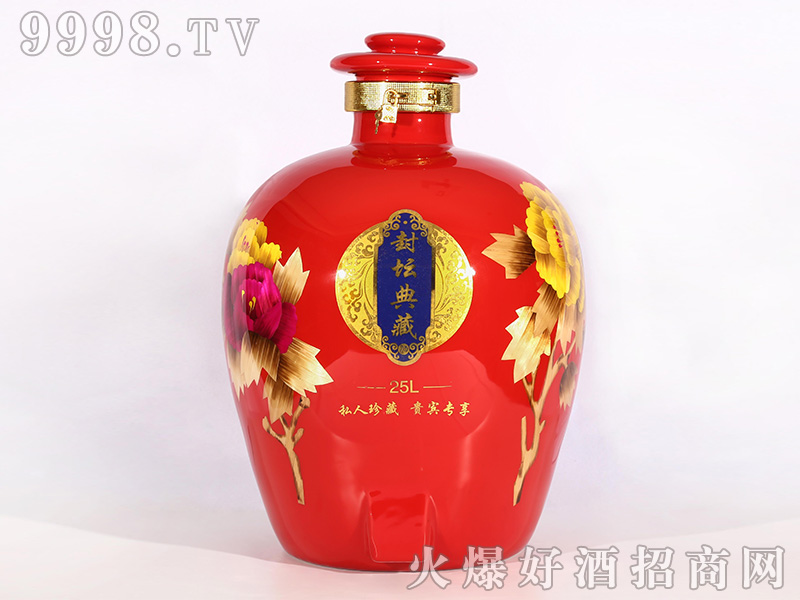 �≯��ؾ��u���Ͱ׾ơ�53��25L��