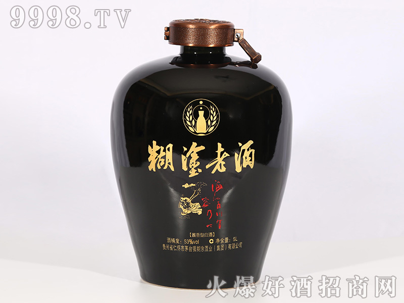 ��Ϳ�Ͼơ����{�ٴ������˴��u���Ͱ׾ơ�53��5L��