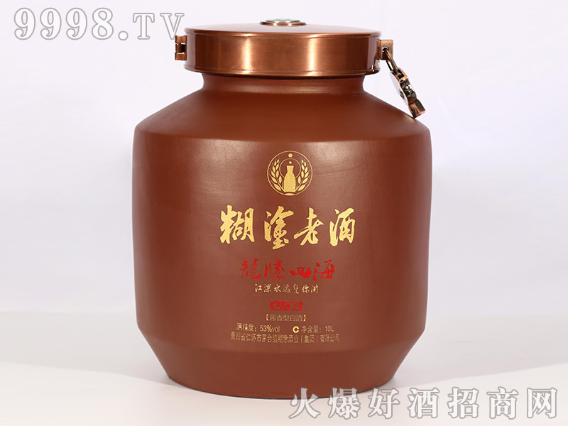 ��Ϳ�Ͼơ����v�ĺ��u���Ͱ׾ơ�53��10L��