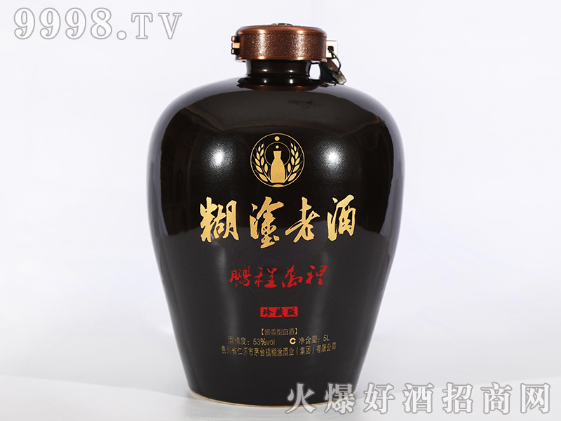 ��Ϳ�Ͼơ��i���f���u���Ͱ׾ơ�53��5L��