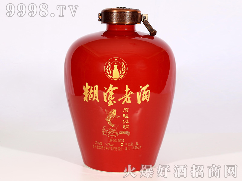 ��Ϳ�Ͼơ�ǰ�����\�u���Ͱ׾ơ�53��5L��