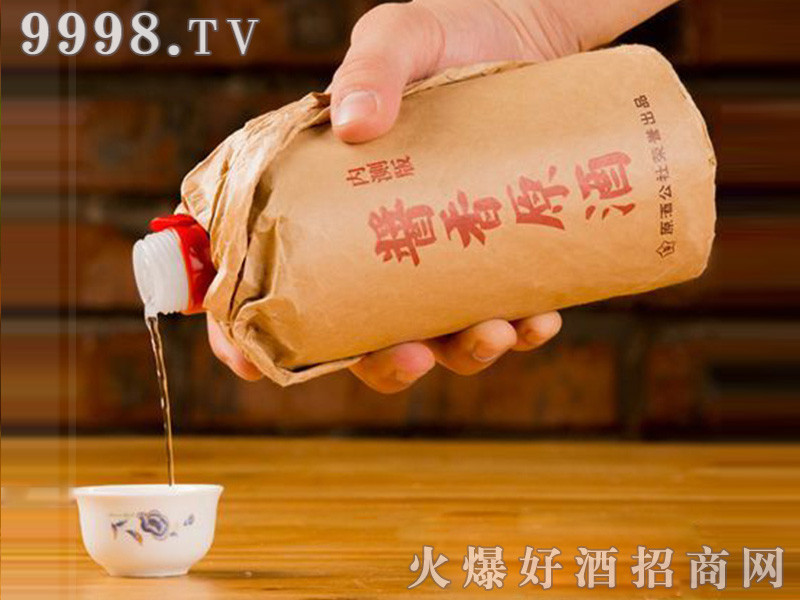 ��Ʒ�u��ԭ���u���Ͱ׾ơ�53��500ml��