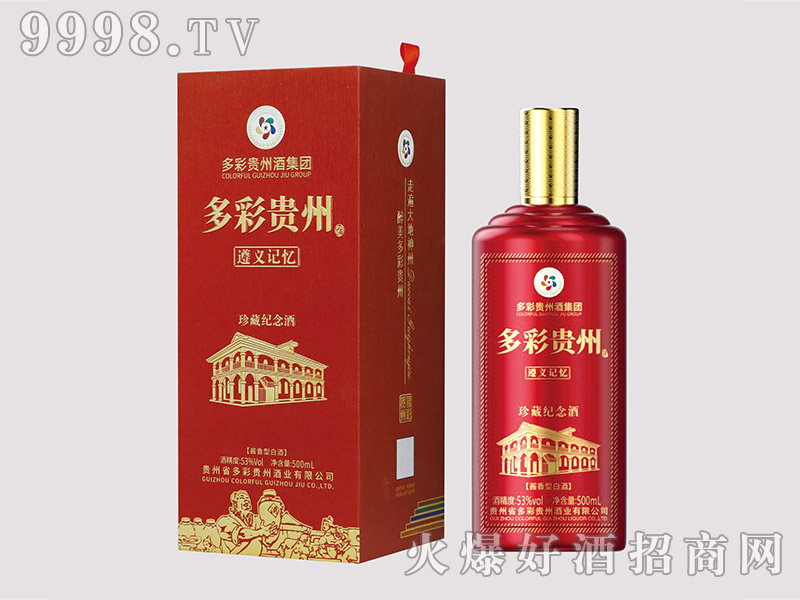 ����F�ݾ���ؼo��ơ�53��500ml��