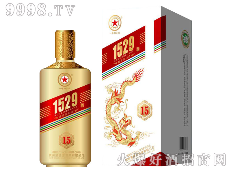 �������15���u���Ͱ׾ơ�53��500ml��