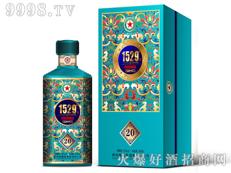 �������20�{�u���Ͱ׾ơ�53��500ml��