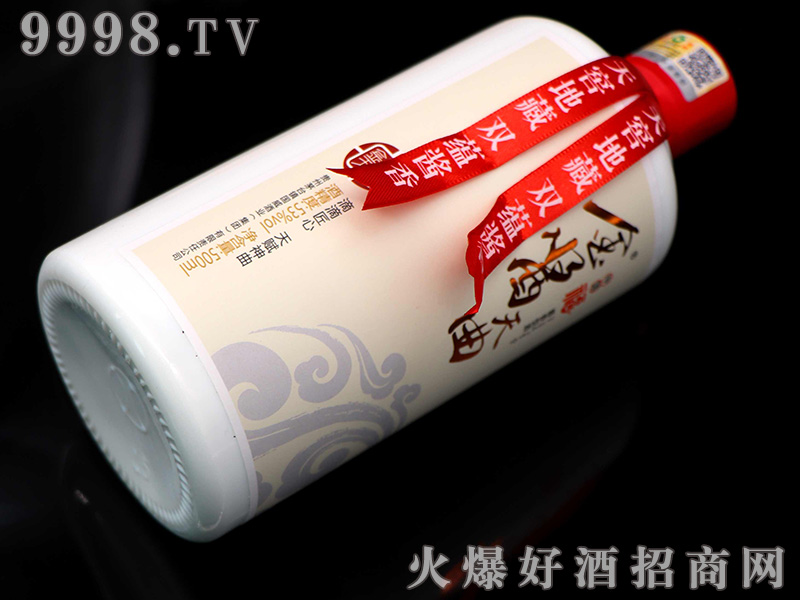 ���u�����ư��u���Ͱ׾�Ч���D��53��500ml��