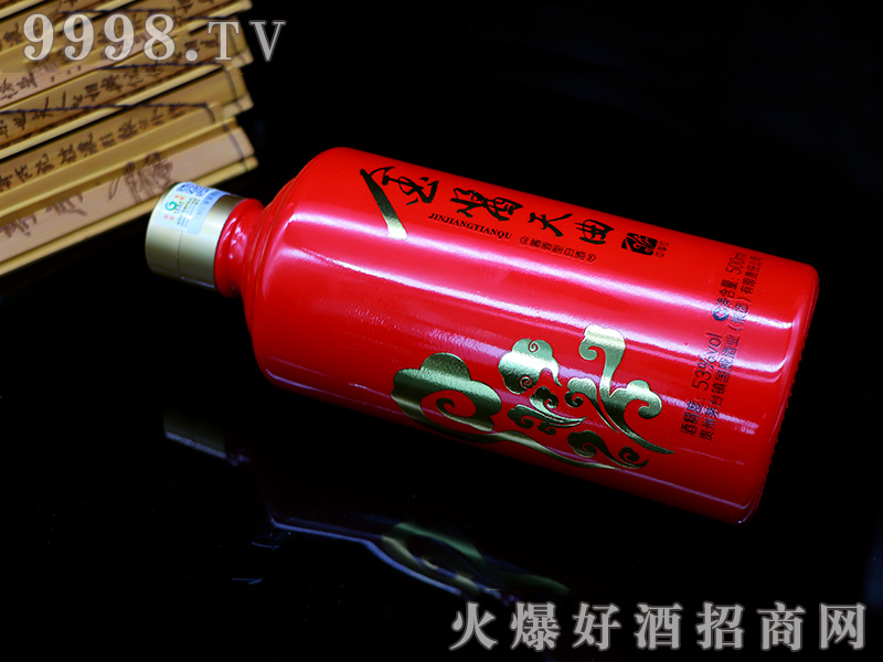 ���u�����Ƽt�u���Ͱ׾�Ч���D��53��500ml��