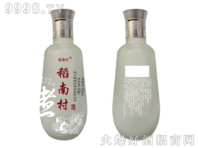 ���ϴ��ĥɰƿ�����Ͱ׾ơ�42��450ml��