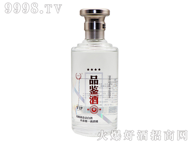 vip��(zhu��n)��Ʒ�b�Ɲ����Ͱ׾ơ�50��500ml��