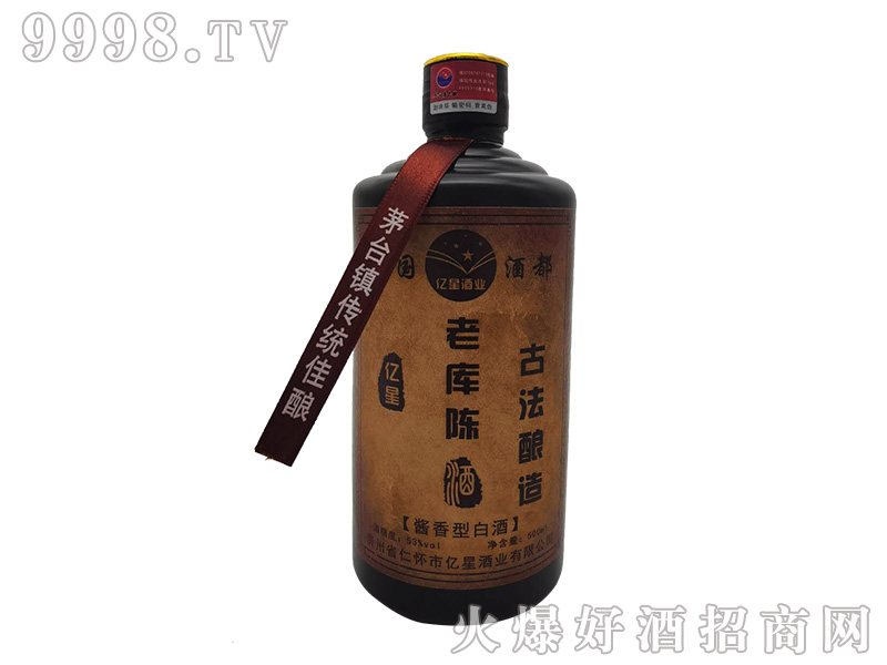 �|���ώ�ꐾƣ�ƿ���u���Ͱ׾ơ�53��500ml��