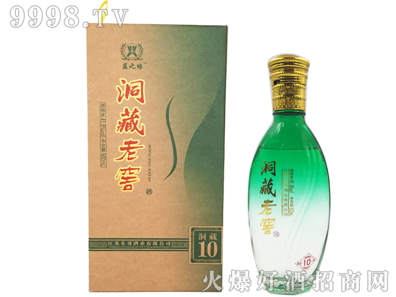 �{֮�������ϽѶ���10�����Ͱ׾ơ�41.8��500ml��