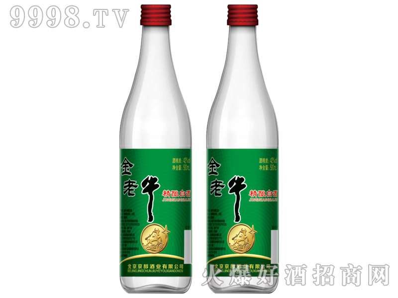 ����ţ��ᄰ׾Ɲ����Ͱ׾ơ�42��500ml��-�׾����Ϣ