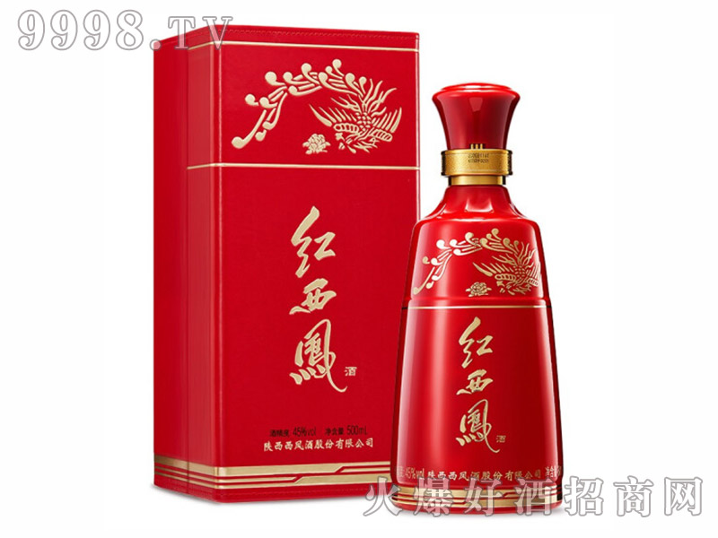 �t���P��45��500ml��