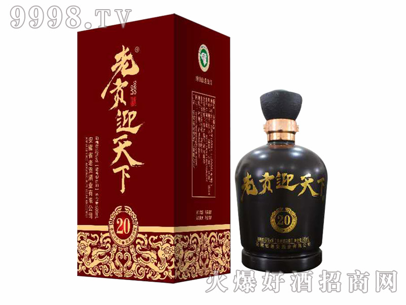 ��ؕӭ���¾Ɲ����͡�52��500ml��