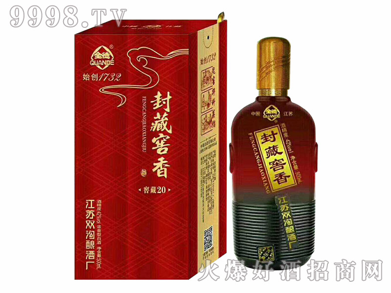 ��ؽ��㣨�Ѳ�20�������͡�42��500ml��6��