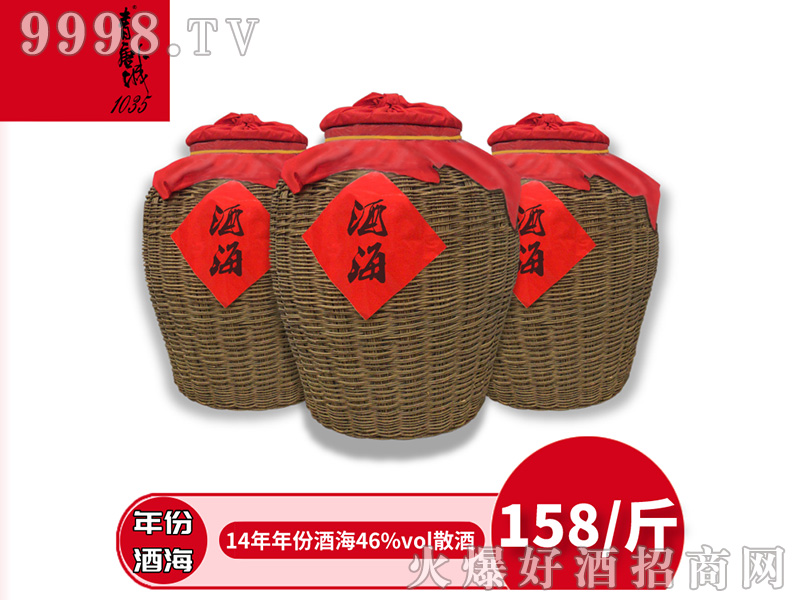 ���Ƴ���ݾƺ������͡�14-46��10�