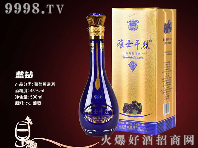 ��ʿ�����{�@�������s�ơ�45��5000ml��