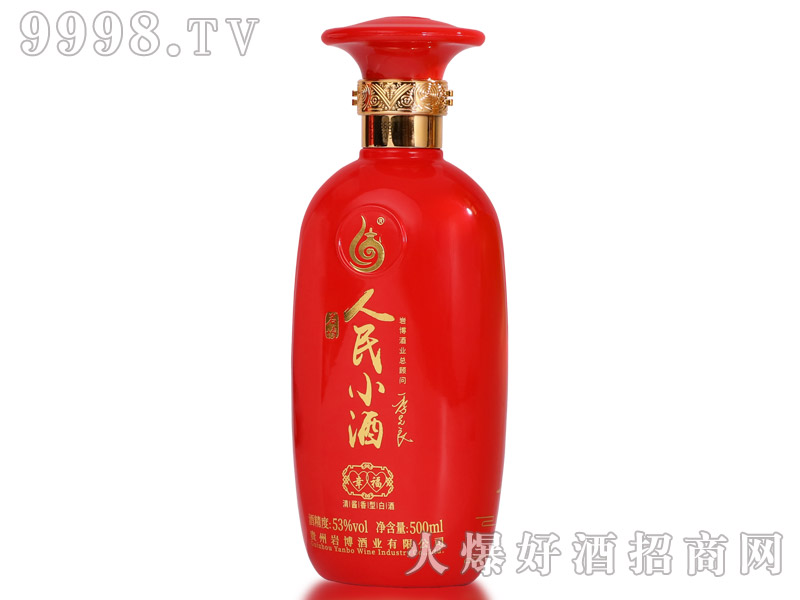�r������С���Ҹ����u���Ͱ׾ơ�53��500ml��