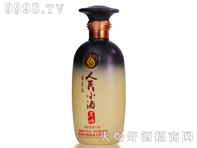 �r������С�ƽ�������u���Ͱ׾ơ�53��500ml��