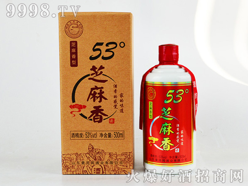 ֥�����֥�����͡�53��500ml��