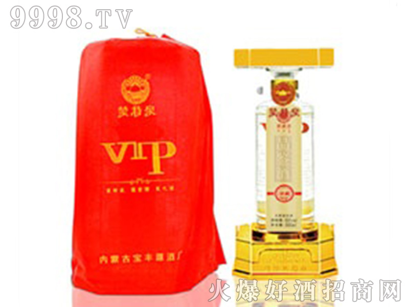����ȪVIPƷ�b�Ɲ����Ͱ׾ơ�50��500ml��-�׾����Ϣ