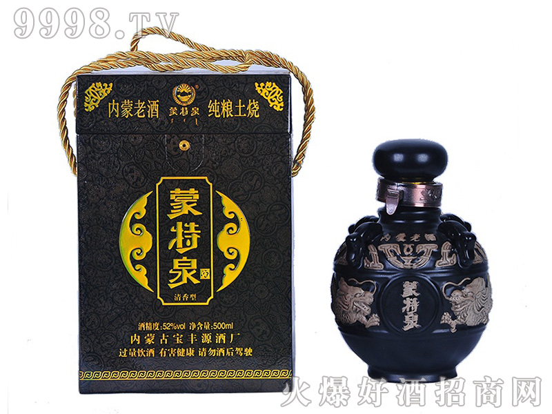 ����Ȫ���������Ͱ׾ơ�52��500ml��-�׾����Ϣ