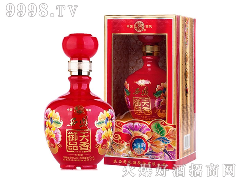 ���P��Ʒ����ƣ�����퍣������Ͱ׾ơ�50��500ml��-�׾�������Ϣ