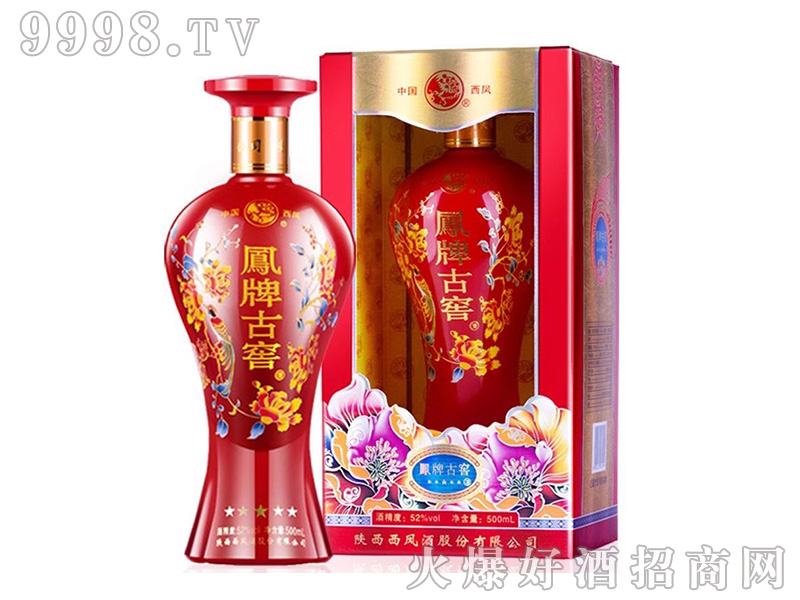 ���P�P�ƹŽѾ����ǝ����Ͱ׾ơ�52��500ml��