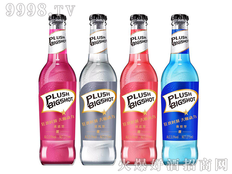 �󿧄����K��ơ�3.5%vol 275ml��