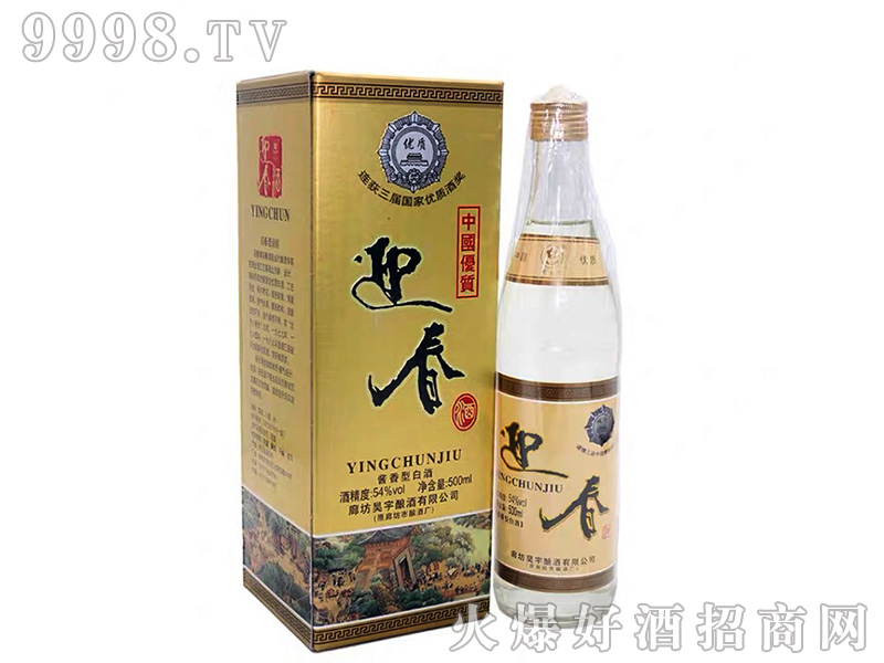 �y��ӭ�����u���Ͱ׾ơ�54��500ml��-�׾����Ϣ